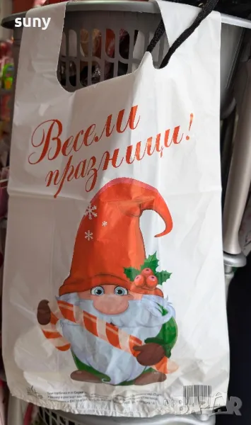 Коледни найлонови торбички, снимка 1
