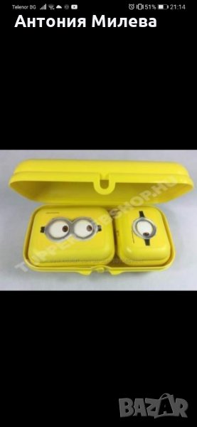 К-кт"Каменици" с миньони на TUPPERWARE , снимка 1