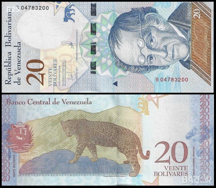 ВЕНЕЦУЕЛА 20 VENEZUELA 20 Bolivares, 2018, P-104 UNC, снимка 1