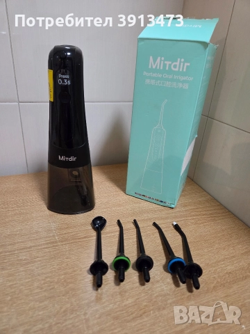 Чисто нов зъбен душ MiTdir 