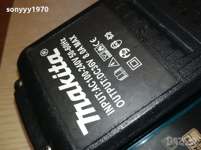 MAKITA-ЗАРЯДНО И БАТЕРИЯ 2702241648, снимка 10 - Винтоверти - 44496515
