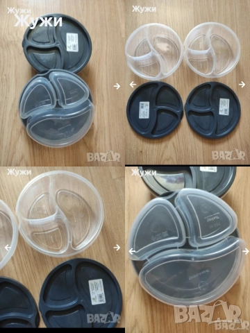 НОВИ кутии за храна и други стоки за домакинството