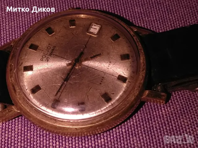 Полйот часовник от соца 30 камъка 20 микрона злато коронка за навиване няма, снимка 2 - Мъжки - 49680504