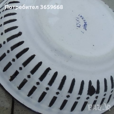 Метална панера от 1960 година, снимка 4 - Аксесоари за кухня - 40608291