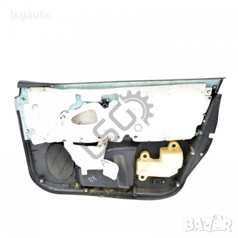 Интериорна кора предна лява врата Toyota Avensis III 2009-2015 ID:96884, снимка 3 - Части - 40120370