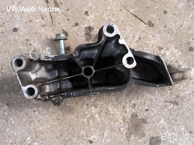 Конзола лапа двигател за Голф 4 Ауди А3 Сеат Шкода VW Golf 4 Audi A3 Seat Skoda Bora 036199275E, снимка 3 - Части - 52914901