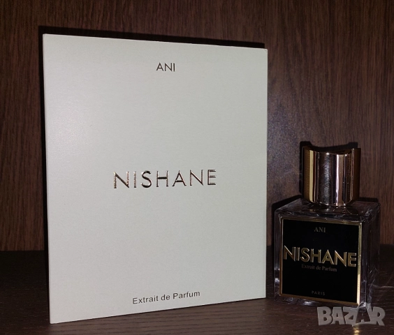 [ЗА КОЛЕКЦИОНЕРИ] Празни флакони от оригинални нишови и дизайнерски парфюми, снимка 17 - Унисекс парфюми - 52427328