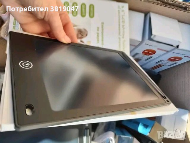 Нова дъска за рисуване , снимка 2 - Образователни игри - 41912778