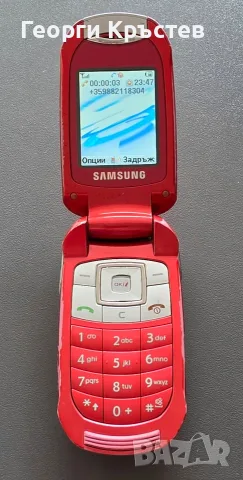 Samsung SGH - E570, снимка 11 - Samsung - 56211676
