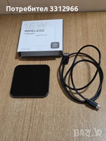 Безжично зарядно устройство AGPTEK DW01 с мощност 15W, предназначено за Qi-съвместими устройства., снимка 2 - Безжични зарядни - 56136785