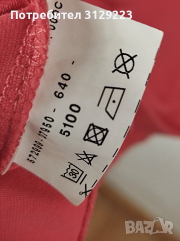 Samoon top EU 50 nr.C15, снимка 4 - Тениски - 40596151