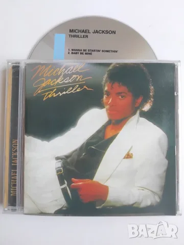 Michael Jackson – Thriller - матричен диск музика