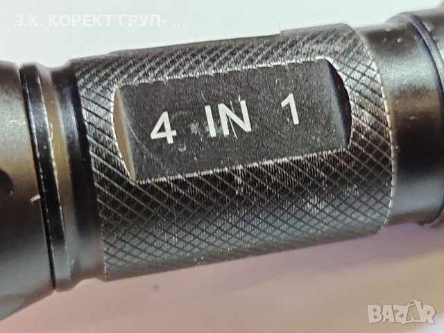 Фенер DaskFire 4 in 1, снимка 7 - Други спортове - 41501010