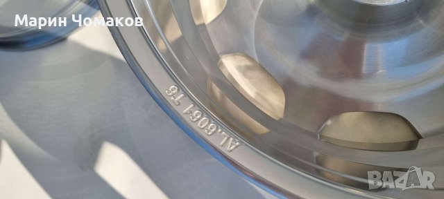 20 цола КОВАНИ джанти Audi A8 D5 HORCH 9x20 ET37, снимка 6 - Гуми и джанти - 41539807