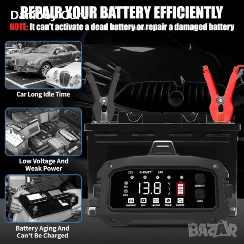 Бустер  и Smart Зарядно за акумулатори 25А Всички видове AGM, GEL,  LiFepo4, оловни, снимка 4 - Аксесоари и консумативи - 52181396