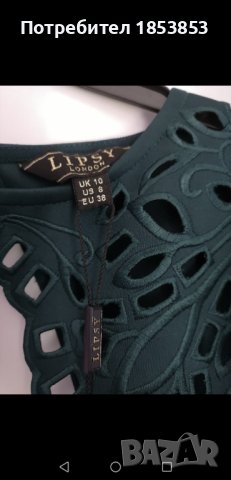 Дамска елегантна рокля, снимка 2 - Рокли - 38971489