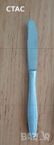 Три нови халбиКаменица и ретро,нежна табла/поднос от60-те год, снимка 7 - Колекции - 48960867