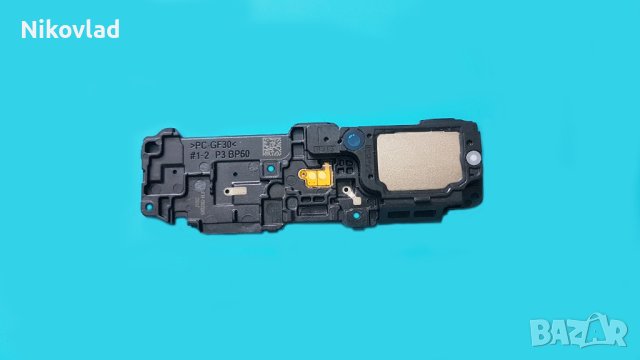 Полифония (говорител) Samsung Galaxy S21 Ultra