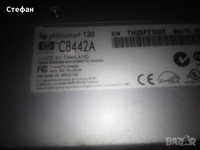 мини принтер, снимка 5 - Принтери, копири, скенери - 51313432