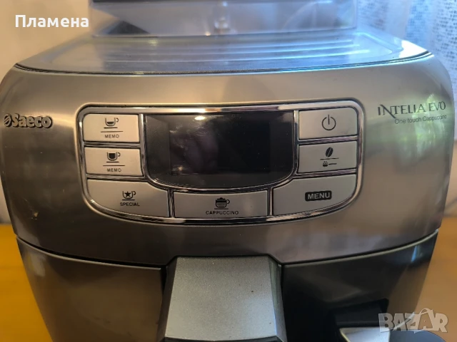 Кафемашина Saeco intelia Evo , снимка 3 - Кафемашини - 51003093