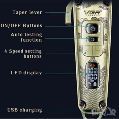 Акумулаторен тример, VGR V-005, Mетален корпус, 8 приставки, снимка 3 - Тримери - 50960908