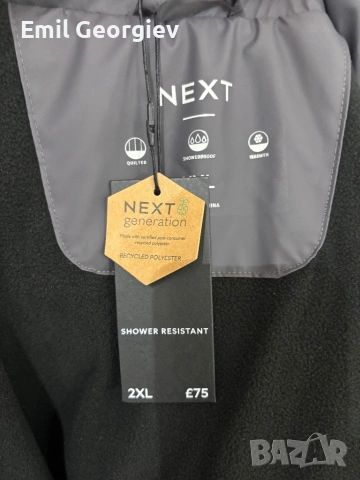 Мъжко зимно яке 2xl Next, снимка 11 - Якета - 53263082