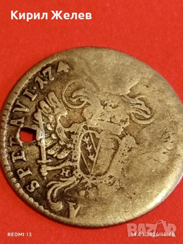 Сребърна монета 7 кройцера 174?г. Франц първи Австрия за КОЛЕКЦИЯ 52902, снимка 10 - Нумизматика и бонистика - 53097680