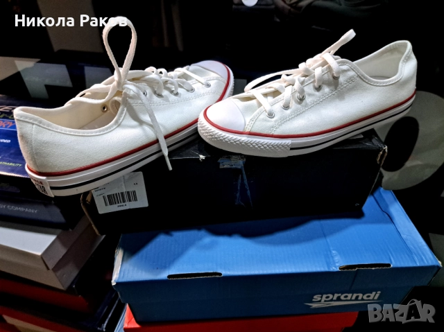 Converse Chuck Taylor ALL STAR