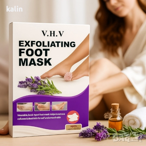 Ексфолираща маска за крака V.H.V – премахва грубата кожа и мазолите само за 1 процедура