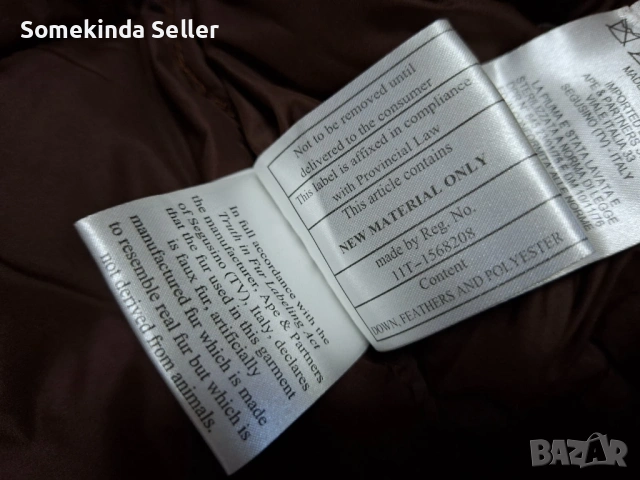 Parajumpers Goat Leather Down Jacket Size L Кожено Пухено Яке Мъжко, снимка 17 - Якета - 53708914