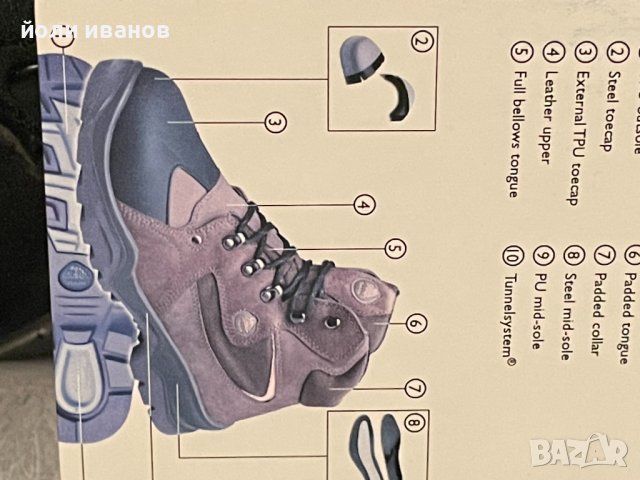 Bata Industrials-високи кожени обувки 44 номер,нови, снимка 2 - Мъжки боти - 42454051
