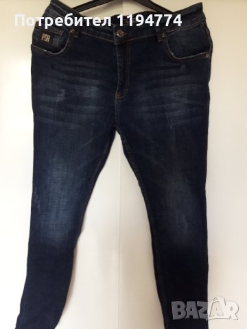 Дамски дънки , снимка 7 - Дънки - 42305495