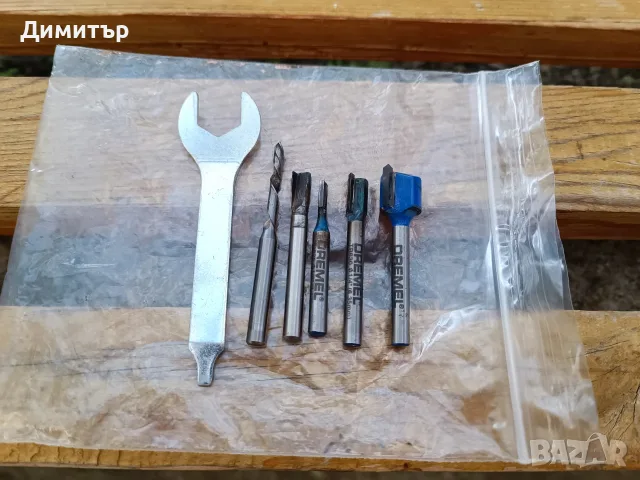 Мултифункционален инструмент DREMEL Trio 6800 /200W/, снимка 9 - Триони и циркуляри - 56350692