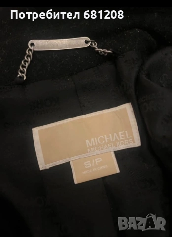 Michael Kors, S