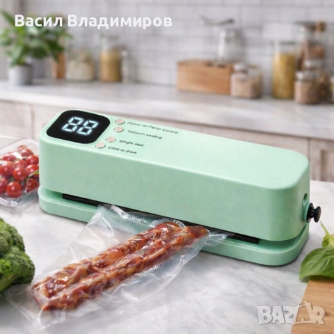 Мини преносима вакуумна машина за запечатване с LED дисплей и USB зареждане, снимка 7 - Други - 53305662