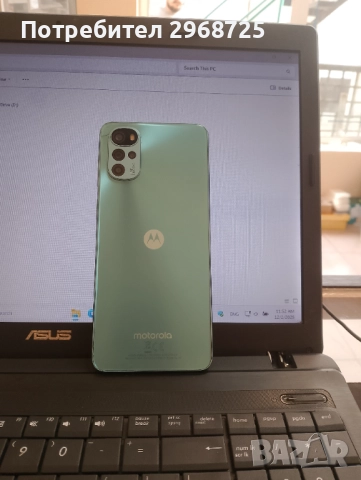Продавам напълно изрядна Motorola G22 За София седмица гаранция, снимка 2 - Motorola - 52624185