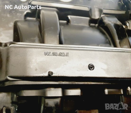 Картер преграда за VW Golf Голф Ауди Audi Skoda 1.5 TSI бензин DPBA 04E103623N 2019, снимка 9 - Части - 42611799