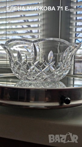 Кристална купа красива гравюра, снимка 7 - Чинии - 53788461