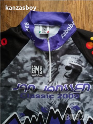 Santini SMS - страхотно мъжко джърси , снимка 3 - Тениски - 34362365