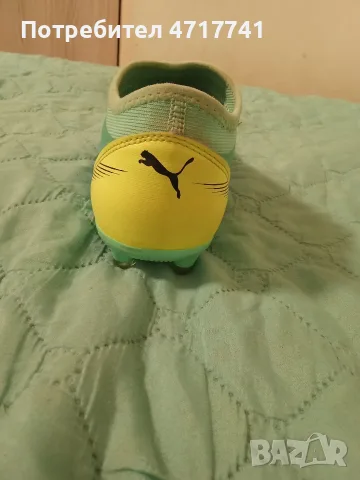Puma Ultra Match LL , снимка 5 - Футбол - 55982308