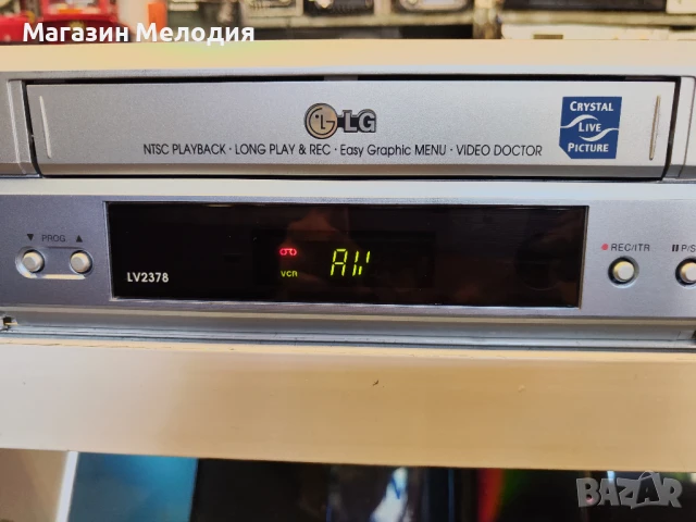 Видео LG LV2378 с дистанционно.  В отлично техническо и визуално състояние. Видеото е съвсем ново, п, снимка 6 - Плейъри, домашно кино, прожектори - 50784305