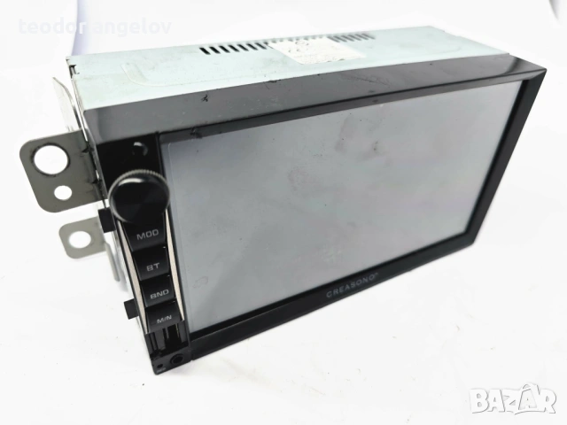 сидита за колр , снимка 4 - Части - 53282447