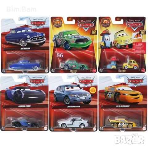 Колички Cars - Карс