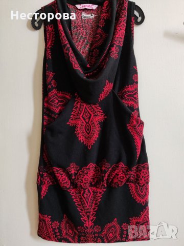 Дамска рокля туника