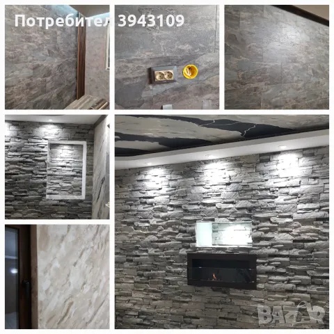 Монтаж на паркет Варна-Аврен 