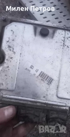 Компютър от пежо 206 2.0 дизел , Peugeot 2.0HDI, снимка 2 - Части - 52774532