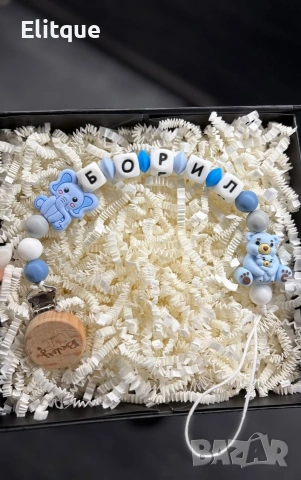 персонализирана дрънкалка , снимка 2 - Дрънкалки и чесалки - 53180657