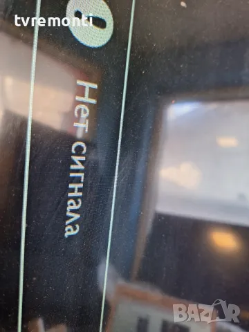 Основна платка ,715G6079-C01-000-004X, Shassis TPN 14.1E LA PHILIPS 32PFL3088H/12 for 32inc DISPLAY , снимка 11 - Части и Платки - 48740401