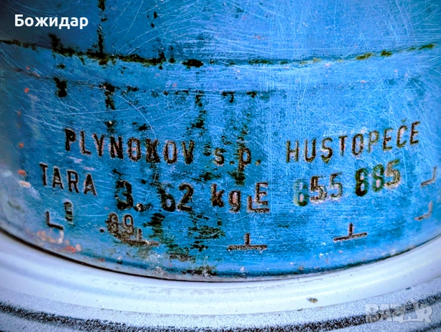 Малка туристическа газова бутилка 2кг пропан-бутан, снимка 4 - Газови котлони - 52643890