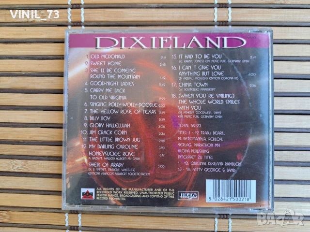 DIXIELAND - Glory Hallelujah, снимка 3 - CD дискове - 50894780